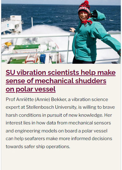 SU's vibration engineering